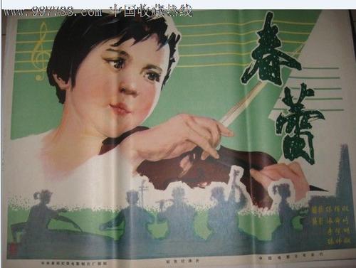 马斯特里赫特美术学院Diploma